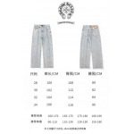 2026年4月18日新作Amexnocapジーパン高品質/誕生日プレゼント/FF工場