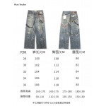 2026年4月18日新作HERMESジーパン高品質/誕生日プレゼント/FF工場