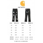 2026年4月18日新作Carharttズボン高品質/誕生日プレゼント/FF工場