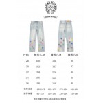 2026年4月18日新作Amexnocapジーパン高品質/誕生日プレゼント/FF工場