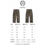 2026年4月18日新作Chrome Heartsジーパン高品質/誕生日プレゼント/FF工場