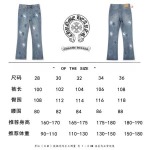 2026年4月18日新作Amexnocapジーパン高品質/誕生日プレゼント/FF工場