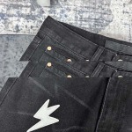 2026年4月18日新作Amexnocapジーパン高品質/誕生日プレゼント/FF工場