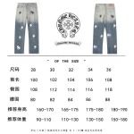 2026年4月18日新作Amexnocapジーパン高品質/誕生日プレゼント/FF工場