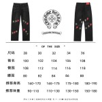 2026年4月18日新作Amexnocapジーパン高品質/誕生日プレゼント/FF工場