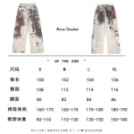 2026年4月18日新作Acneジーパン高品質/誕生日プレゼント/FF工場