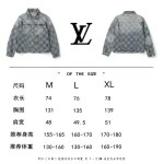 2026年4月18日新作Louis vuittonセット 高品質/誕生日プレゼント/FF工場