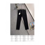 2026年4月20日新作Diorジーパン高品質/誕生日プレゼント/FF工場