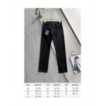 2026年4月20日新作Louis Vuittonジーパン高品質/誕生日プレゼント/FF工場
