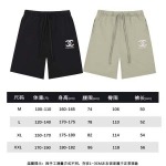 2026年4月20日新作Chanel半ズボン高品質/誕生日プレゼント/FF工場