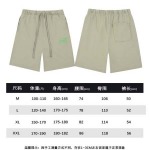 2026年4月20日新作ARCTERYX半ズボン高品質/誕生日プレゼント/FF工場