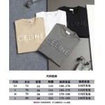 2026年4月23日春夏新作CELINE半袖 tシャツ/誕生日プレゼント/FF工場