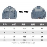2026年4月24日春夏新作Miu Miuジャケット高品質/誕生日プレゼント/FF工場