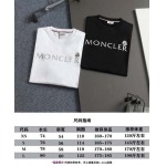 2026年4月27日春夏新作Moncler半袖 tシャツ激安高品質/誕生日プレゼント/FF工場