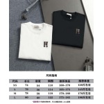 2026年4月27日春夏新作Hermes半袖 tシャツ激安高品質/誕生日プレゼント/FF工場