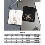 2026年4月27日春夏新作Burberry半袖 tシャツ激安高品質/誕生日プレゼント/FF工場