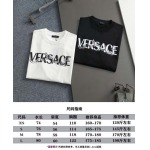 2026年4月27日春夏新作Versace半袖 tシャツ激安高品質/誕生日プレゼント/FF工場
