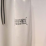 2026年4月30日入荷新作Maison Margielaズボン春夏高品質超厳選★入手困難/Heo工場