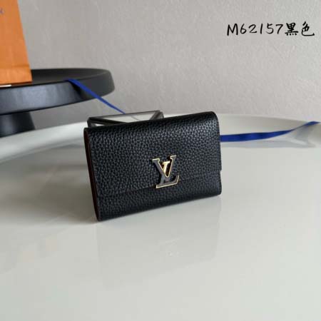 2026年5月21日新作高品質Louis Vuitton 財...