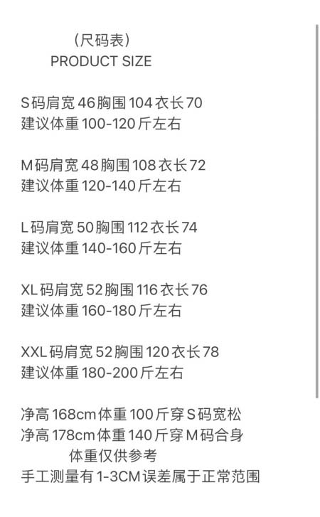 2026年6月12日春夏新作BURBERRY半袖 tシャツ激安高品質/誕生日プレゼント/FF工場
