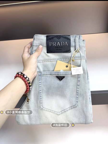2026年7月22日春夏新作ファッション高品質Pradaジー...