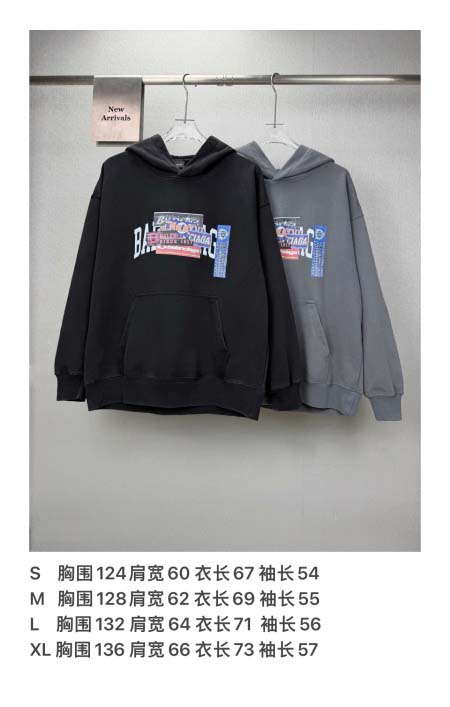 2026年8月27日秋冬新作Balenciagaパーカー高品質人気の商品/YGY工場