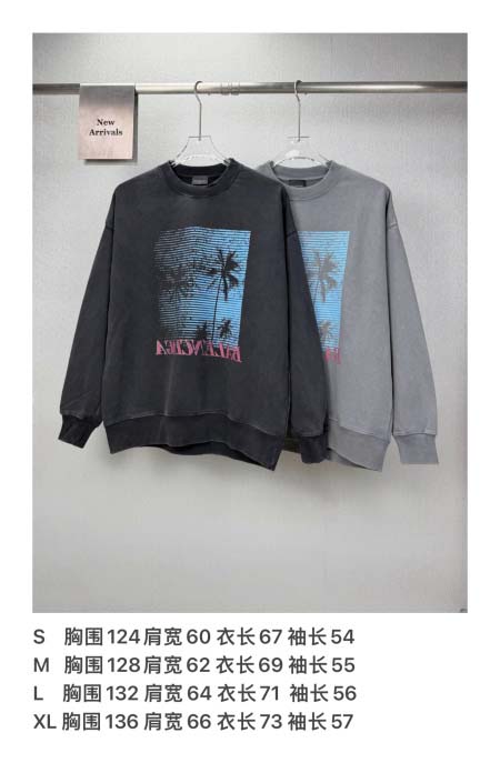 2026年8月27日秋冬新作Balenciagaスウェット高品質人気の商品/YGY工場