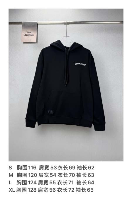 2026年8月27日秋冬新作Chrome heartsパーカー高品質人気の商品/YGY工場