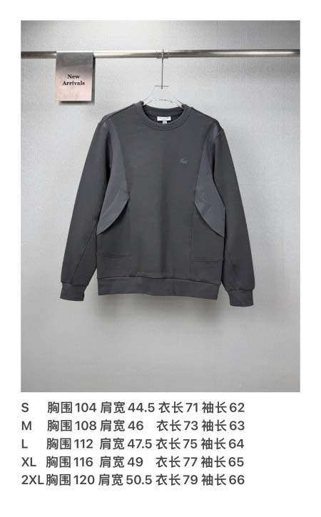2026年8月27日秋冬新作LACOSTEスウェット高品質人気の商品/YGY工場