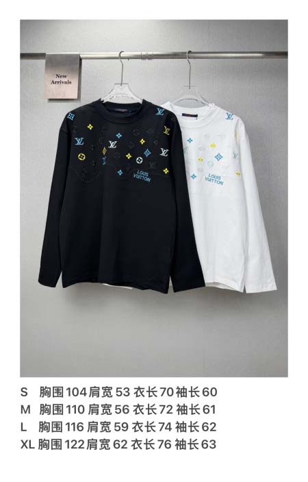 2026年8月27日秋冬新作Louis Vuitton長袖tシャツ高品質人気の商品/YGY工場
