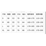 2026年8月27日秋冬新作Chrome Heartsパーカー高品質人気の商品/YGY工場
