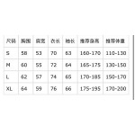 2026年8月27日秋冬新作Chrome Heartsパーカー高品質人気の商品/YGY工場