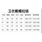 2026年8月27日秋冬新作Chrome Heartsパーカー高品質人気の商品/YGY工場
