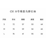 2026年8月27日秋冬新作Chrome Hearts長袖tシャツ高品質人気の商品/YGY工場