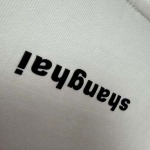 2026年8月27日秋冬新作Alexander Wangスウェット高品質人気の商品/YGY工場