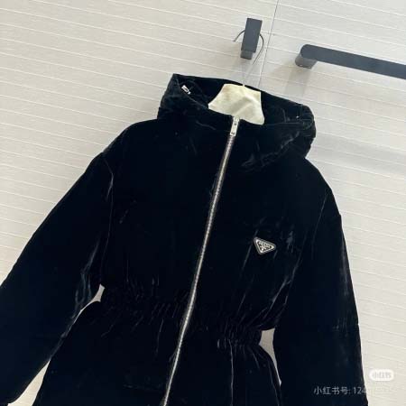 2026年9月11日秋冬新作Prada 女性ダウンジャケット高品質人気の商品/YGY工場