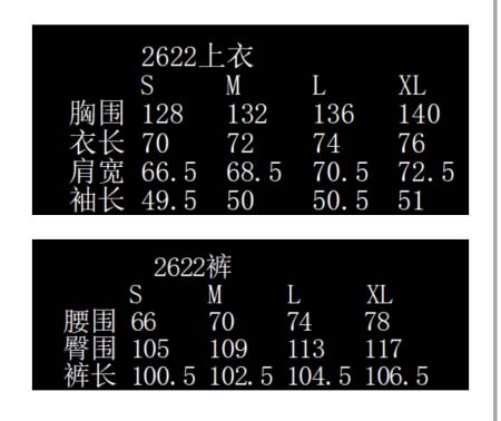 2026年9月14日秋冬新作Supreme上下高品質人気の商品/YGY工場