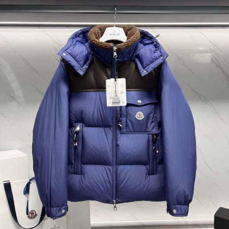 2026年9月14日秋冬新作Monclerダウンジャケット高品質人気の商品/YGY工場