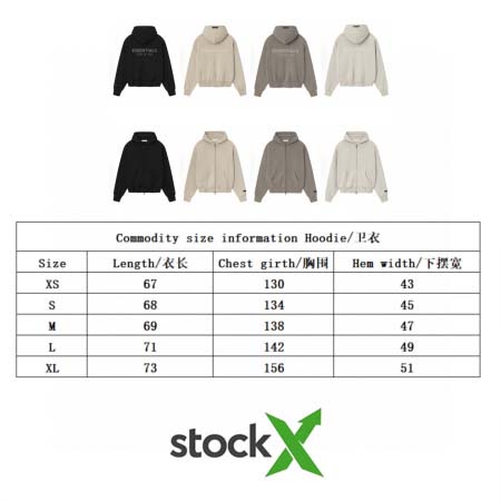 2026年9月18日秋冬新作Fear of God Essentialsスウェット高品質人気の商品/ZZZ工場