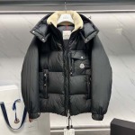 2026年9月14日秋冬新作Monclerダウンジャケット高品質人気の商品/YGY工場