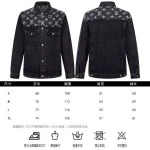 2026年9月17日秋冬新作LOUIS VUITTONジャケット高品質人気の商品/ZZZ工場