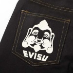2026年9月17日秋冬新作EVISUジーパン高品質人気の商品/ZZZ工場