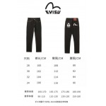 2026年9月17日秋冬新作EVISUジーパン高品質人気の商品/ZZZ工場