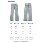 2026年9月17日秋冬新作Balenciagaジーパン高品質人気の商品/ZZZ工場