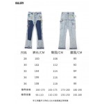 2026年9月17日秋冬新作GALLERY DEPTジーパン高品質人気の商品/ZZZ工場