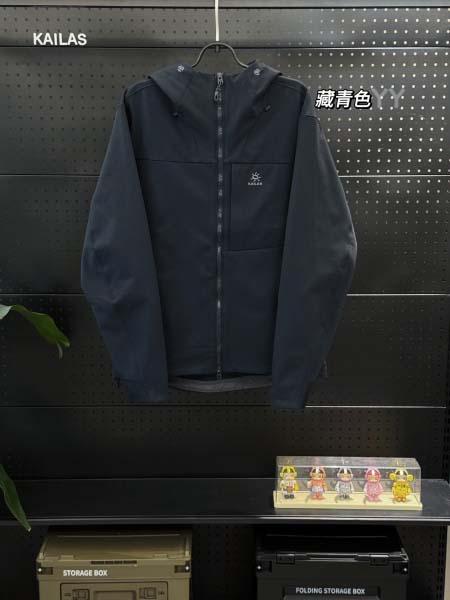 2026年9月18日秋冬新作KAILAジャケット高品質人気の...