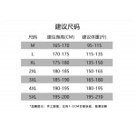 2026年9月23日入荷秋冬新作ARCTERYXスラックス高級なプレゼント/誕生日プレゼント/高品質/メンツ/記念品/ wenzhou工場