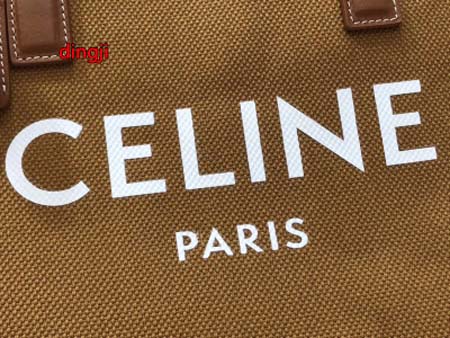 2023年4月原版復刻新作入荷 CELINE バッグ dingji工場44/32/16