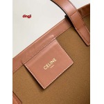 2023年4月原版復刻新作入荷 CELINE バッグ dingji工場67 X 30 X 19