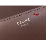 2023年4月原版復刻新作入荷 CELINE バッグ dingji工場18.5X 14 X 6cm